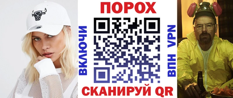 наркотики Хвалынск АМФЕТАМИН 98%