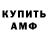 Метадон methadone Kizz Miss
