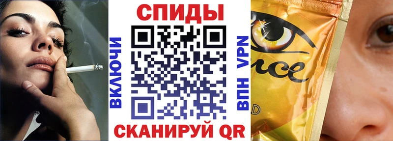 наркотики  Хвалынск  Бутират BDO 