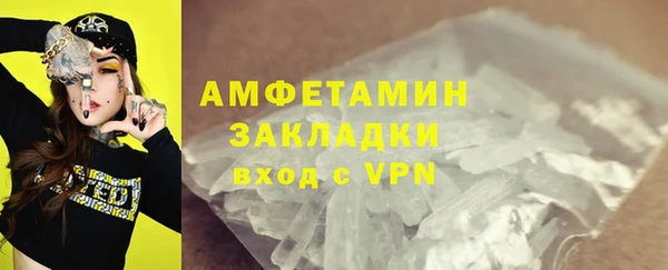 метадон Тобольск