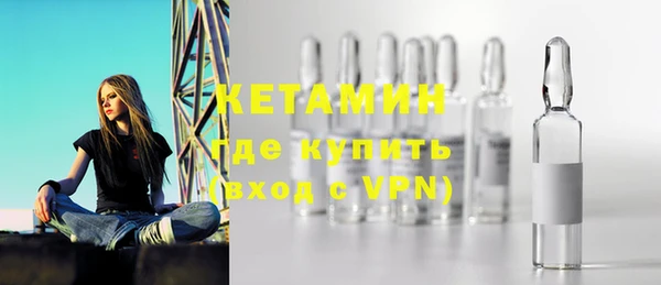 Альфа ПВП Тихорецк